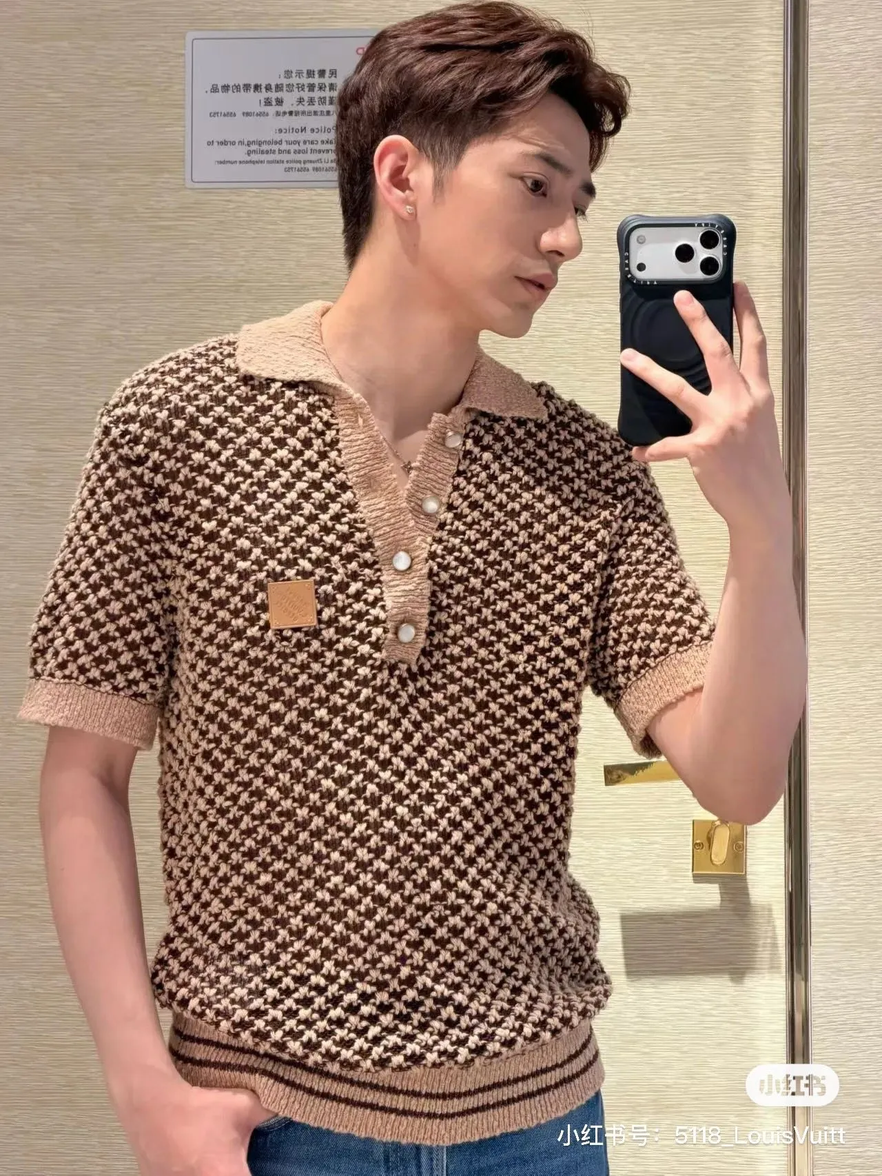 Louis Vuitton/Louis Vuitton leather brand badge mesh knitted Polo short-sleeved shirt